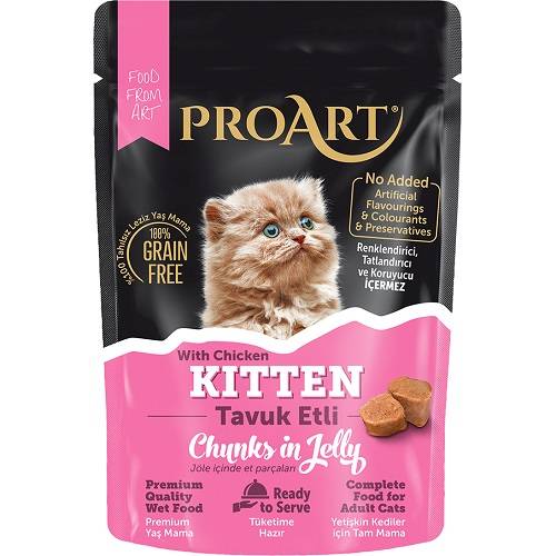 برو ارت قطع طعام كاملة رطبة في الجيلي بالدجاج للقطط الصغيرة 85جم
