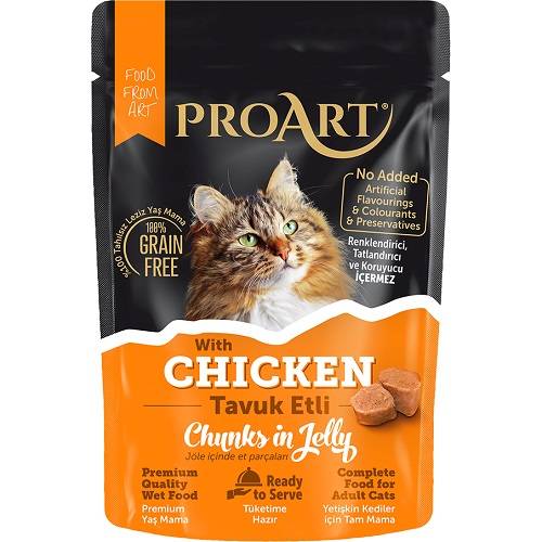 برو ارت قطع طعام كاملة رطبة في الجيلي بالدجاج للقطط البالغة 85جم