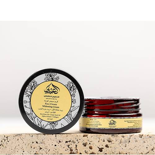 الصابون العثماني كريم مبيض البشرة 50مل