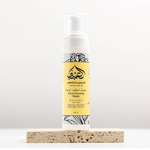 العثماني صابون غسول تنظيف البشرة 200مل