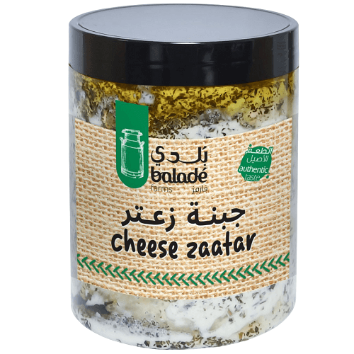 بلدي فارمز جبنة بالزعتر الطعم الاصيل 500جم