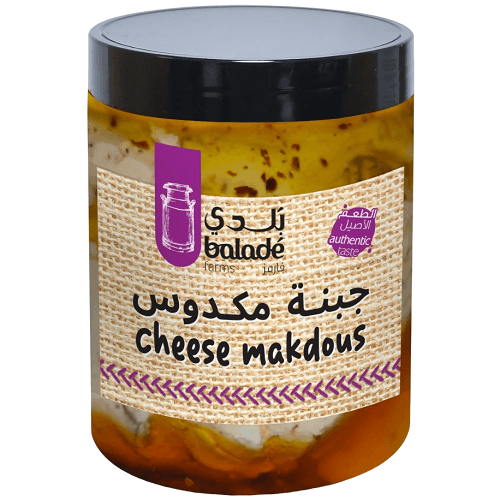 بلدي فارمز جبنة بالمكدوس الطعم الاصيل 500جم