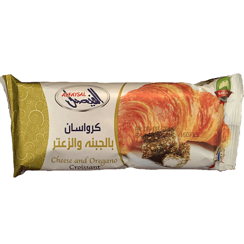 الفيصل كرواسون بالجبنة والاوريجانو 60جم