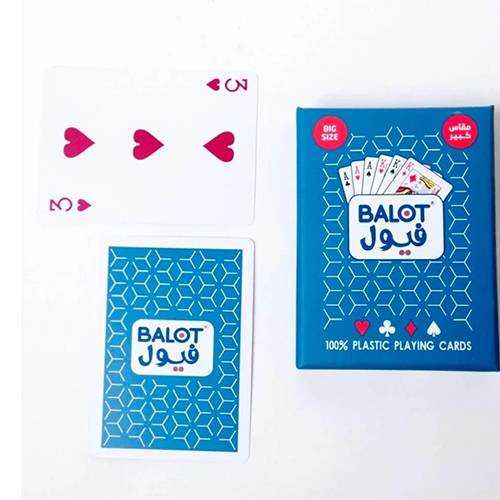 جنجفة بطاقات بلاستيكية عالية الجودة ازرق