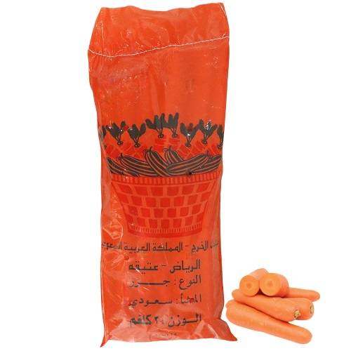 جزر سعودي طازج كيس 3كجم