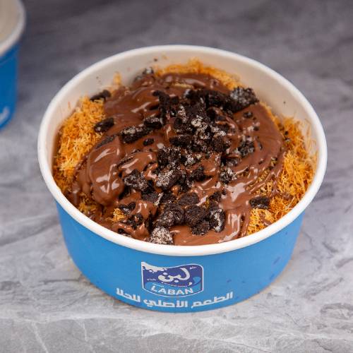 سالنكاتيه اوريو نوتيلا