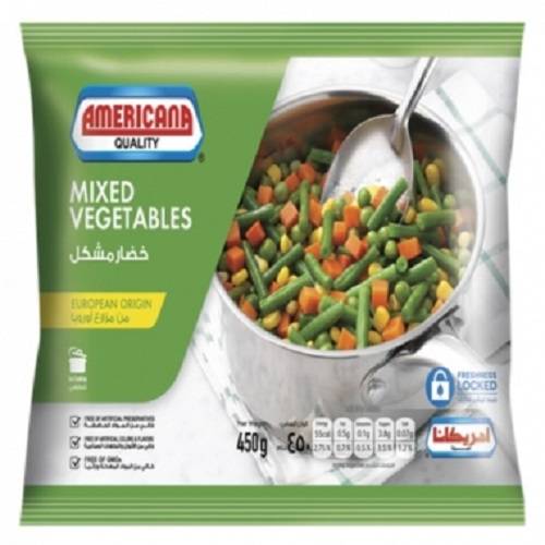 امريكانا خضروات مشكلة مجمدة 450جم