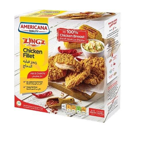 امريكانا فيلية الدجاج الحار والمقرمش 420جم
