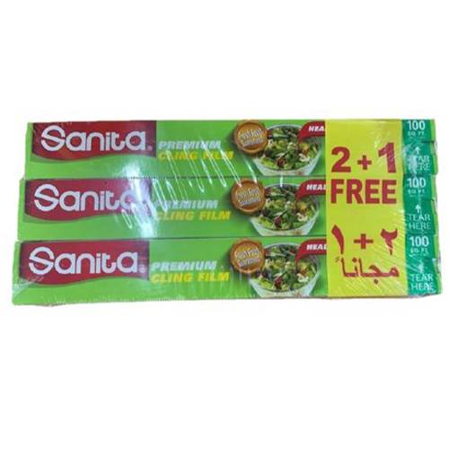 سانيتا ناليون للتغليف 100قدم مربع 2+1مجانا