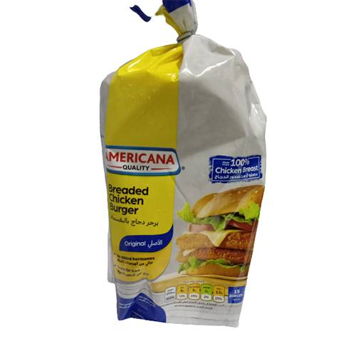 امريكانا برغر الدجاج بالبقسماط 15قطعة 840جم