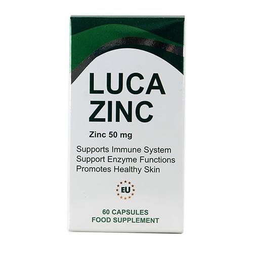 لوكا زنك 50مجم يدعم جهاز المناعة 60كبسولة