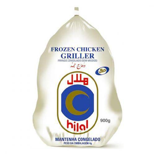 هلال دجاج كامل مجمد للشوي 900جم