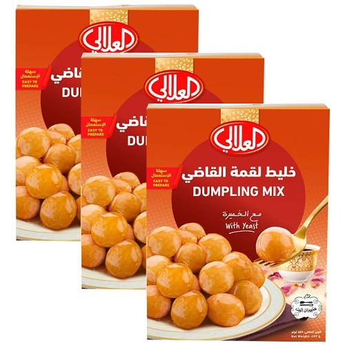 العلالي خليط لقمة القاضي مع الخميرة 459جم 3حبة
