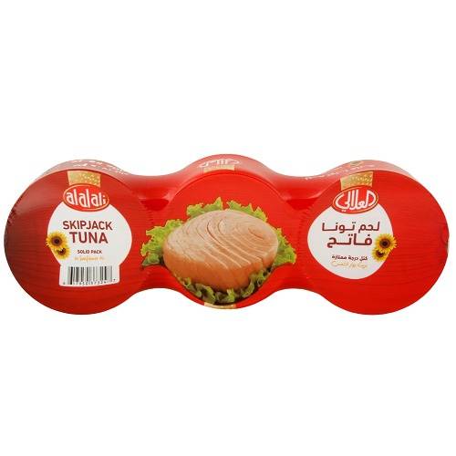 العلالي لحم تونه فاتح بزيت دوار الشمس 170جم 3حبة