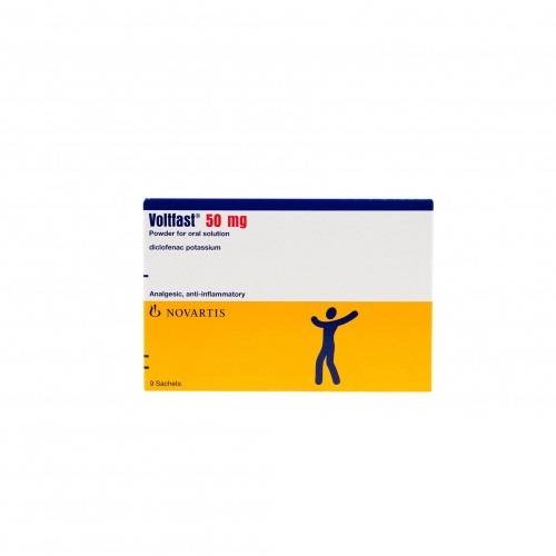 فولتفاست 50مجم ديكلوفيناك بوتاسيوم محلول فموي مسكن ومضاد للالتهابات 9اكياس
