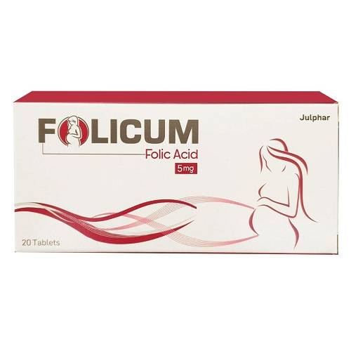 فوليكوم حمض الفوليك 5مجم لتعزيز خلايا الدم الحمراء لعلاج فقر الدم 20قرص