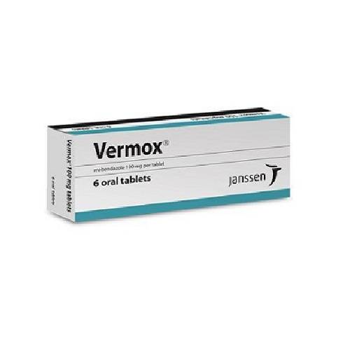 فيرموكس 100مجم لعلاج التهابات الديدان المعوية 6اقراص