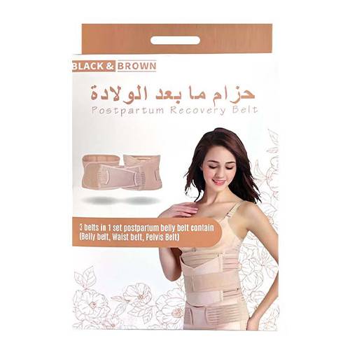 بلاك اند براون حزام ما بعد الولادة M