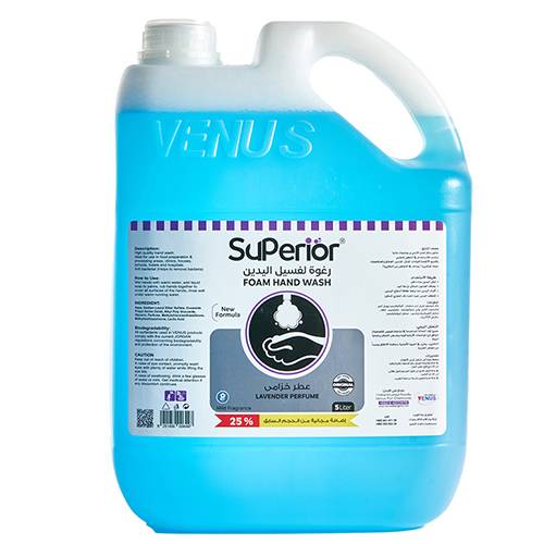 سوبر يور رغوة غسيل الايدي رائحة خزامي 5لتر