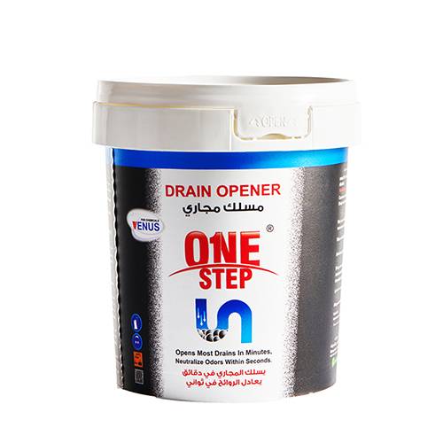 ون ستيب مسلك مجاري 1كجم