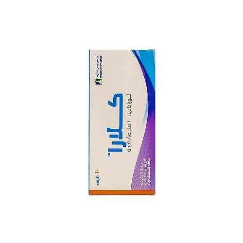 كلارا 10مجم اقراص مضادة للحساسية 10اقراص