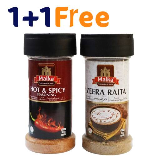 مالكا توابل اللبن بالكمون 90جم + توابل حارة 90جم مجاناً