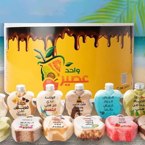 بوكس الميلك شيك شكل تفاحة 12حبة