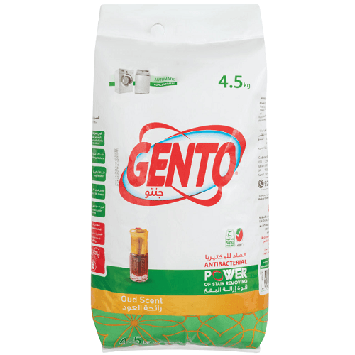 جنتو مسحوق غسيل للغسالة الاوتوماتيك منخفض الرغوة برائحة العود 4.5كجم