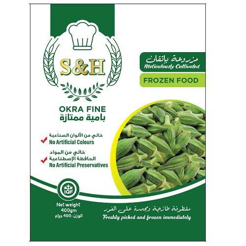 اس اند اتش بامية ممتازة 400جم