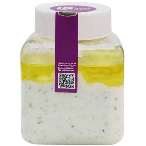 الكازي لبنة بالزعتر وزيت الزيتون 250جم