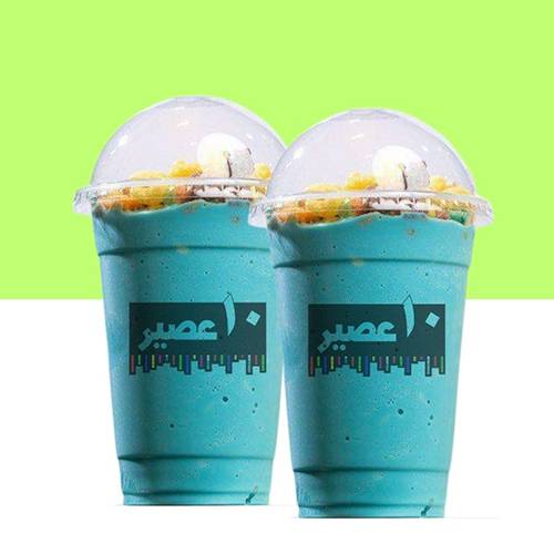 عرض الاطفال 2x1