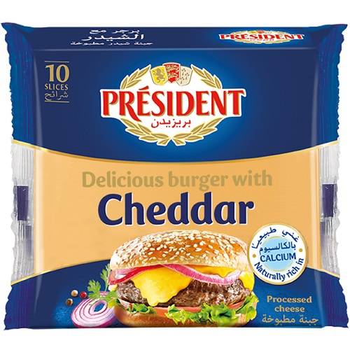 بريزيدن جبنة شيدر للبرجر 10شرائح 200جم