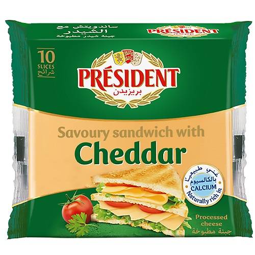 بريزيدن جبنة شيدر للساندوتش 10شرائح 200جم
