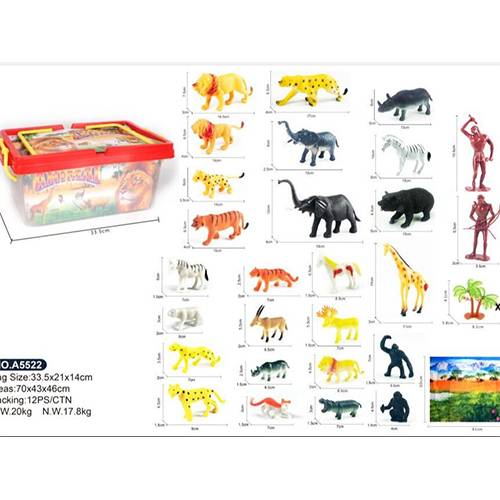 صندوق حيوانات مفترسه موديل رقم.S7700