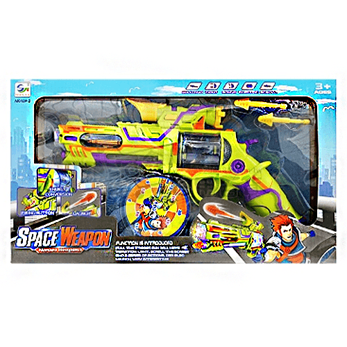 سلاح الفضاء مسدس اخضر رقم.2