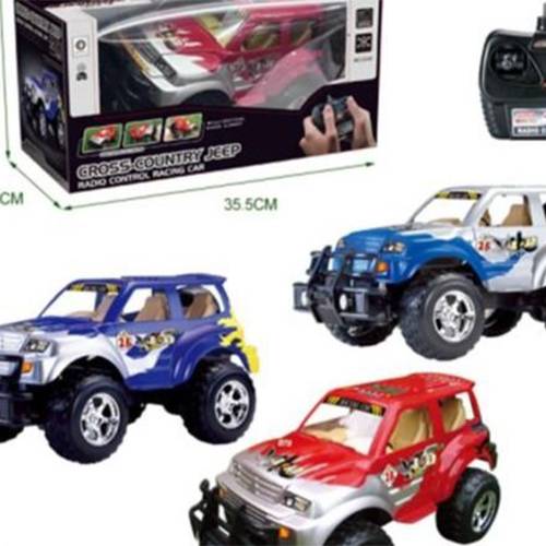 سيارة جيب مع ريموت تحكم ازرق واحمر رقم.2040
