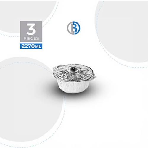 جدر الومنيوم مع غطاء سعة 2.27لتر شد 3حبة موديل رقم.P071