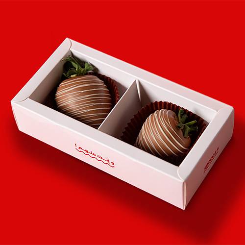 فراولة شوكولاتة