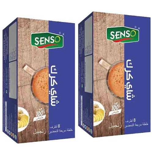 سينسو شاي كرك بالزنجبيل 20جم 8اكياس 2حبة