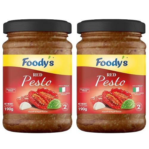 فوديز صلصلة البيستو الحمراء 190جم 2حبة