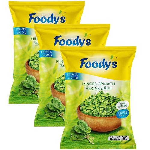 فوديز سبانخ مفرومة 400جم 3حبة