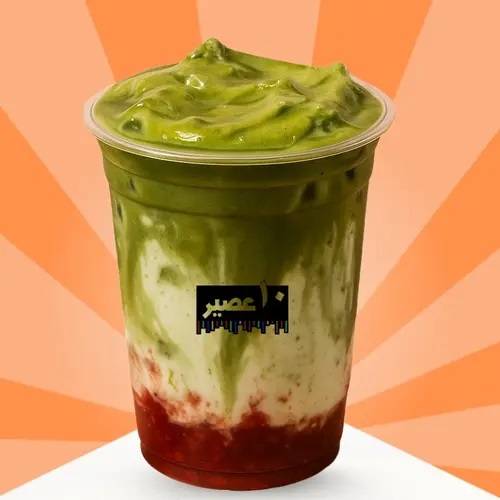 ماتشا فراولة