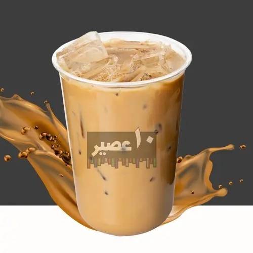 شوكولاتة مثلجة