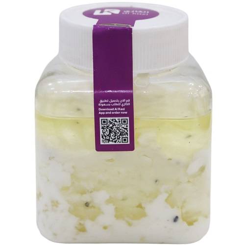 الكازي لبنة بحبة البركة وزيت الزيتون 250جم