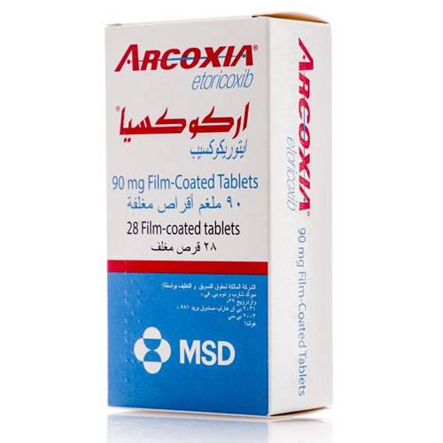 اركوكسيا 90مجم مسكن خافض للحرارة ومضاد للالتهاب 28قرص مغلف