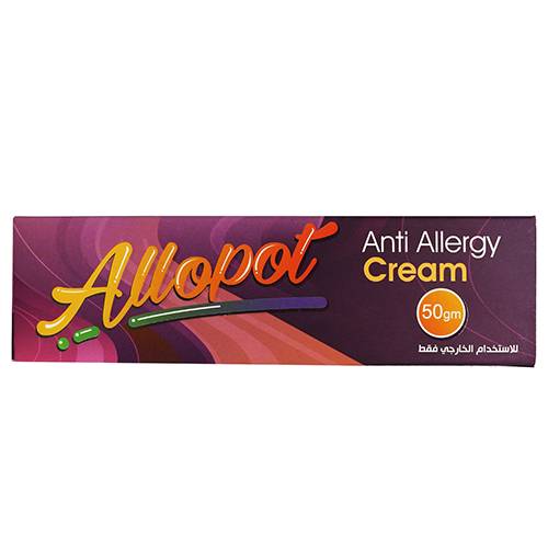 الوبوت كريم مضاد للحساسية والالتهابات للجسم 50جم