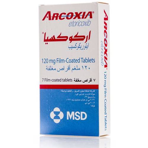 اركوكسيا 120مجم مسكن خافض للحرارة ومضاد للالتهاب 7قرص مغلف