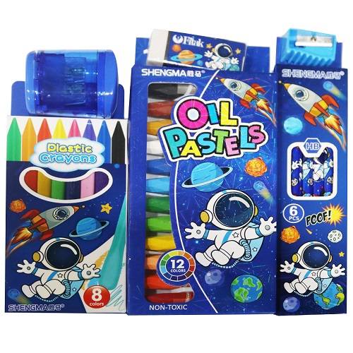 مجموعة ادوات مدرسية ازرق رقم.T-23702