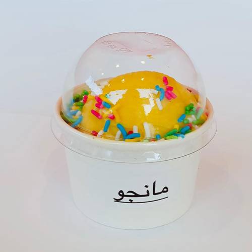 جلاس ايس كريم بوظه عربي