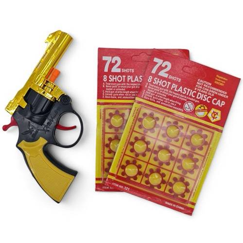 مسدس صوت مع 2 كارت طلقات